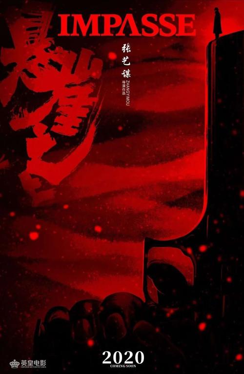 格林纳达护照样本资料